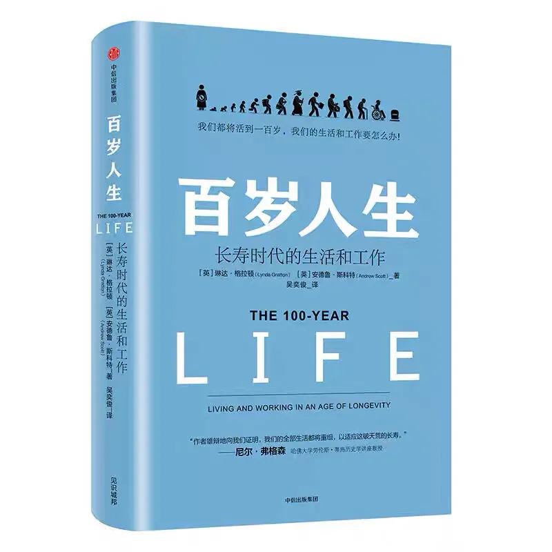 香港代购店铺生意怎么样,香港代购为啥这么便宜