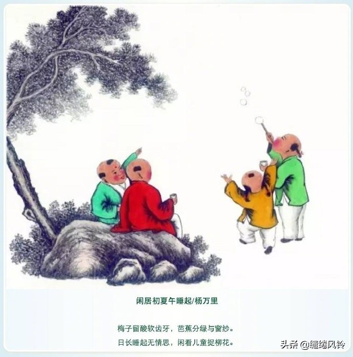 诗词经典唯美儿童古诗句,孩子童趣的古诗词