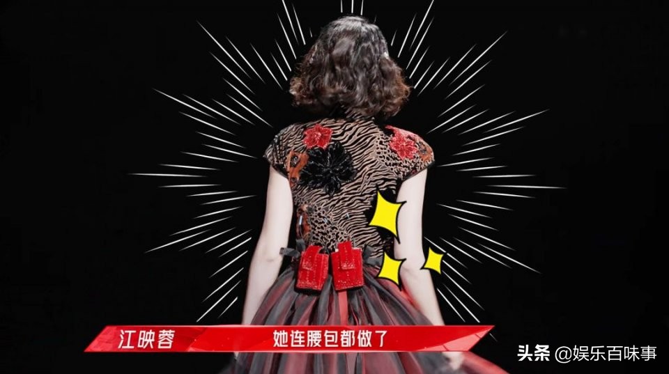 浪姐2,浪姐2完整名单