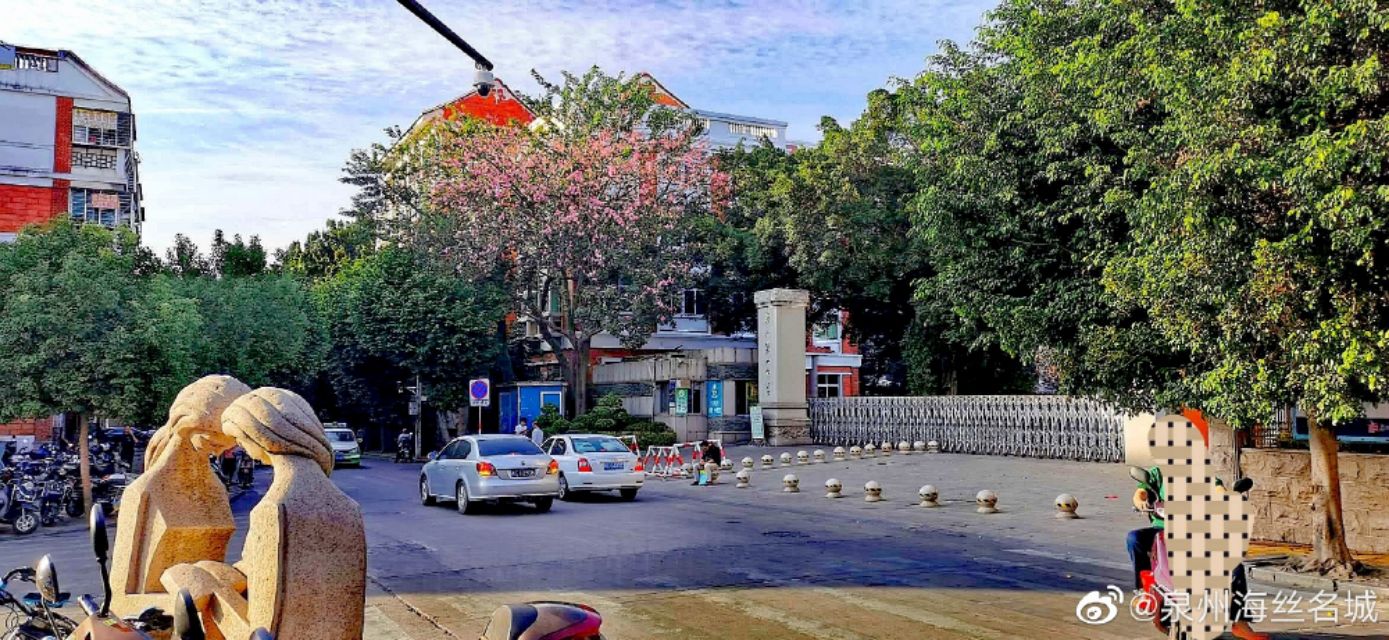 泉州高考状元庆祝,2020高考喜中状元庆祝