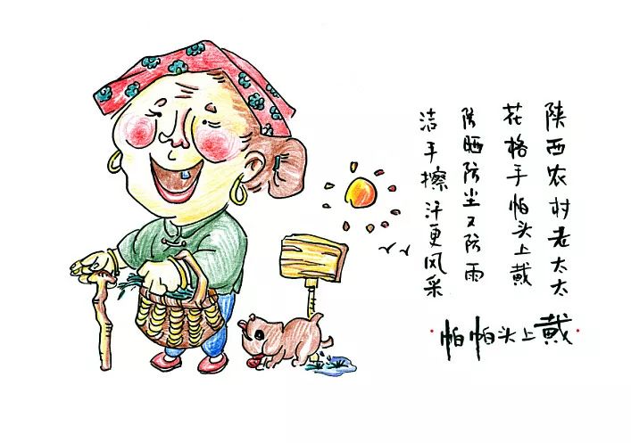 陕西八大怪是哪八大怪顺口溜,陕西八大怪风俗作文