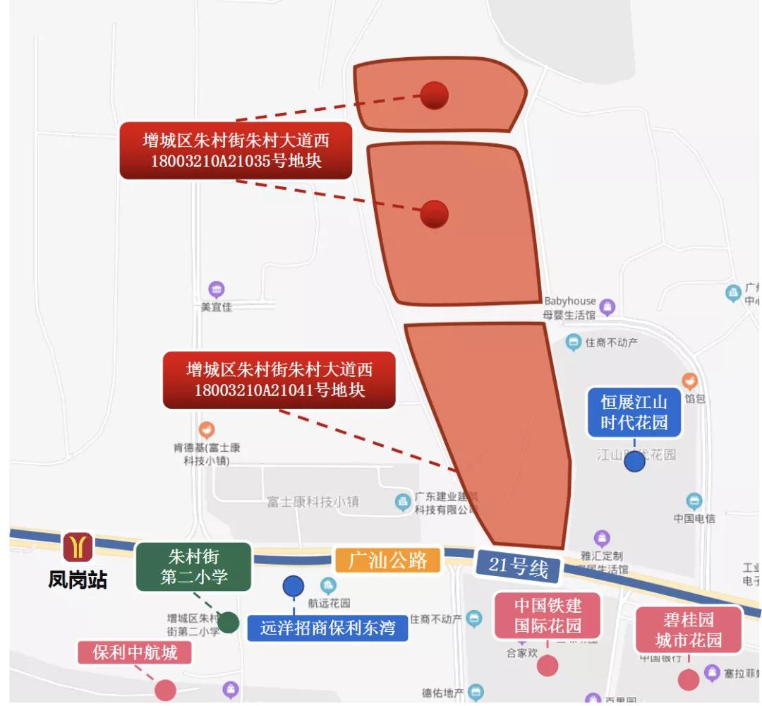 广州增城1宗商住地块流拍,近60亿元增城3宗宅地出让曝光