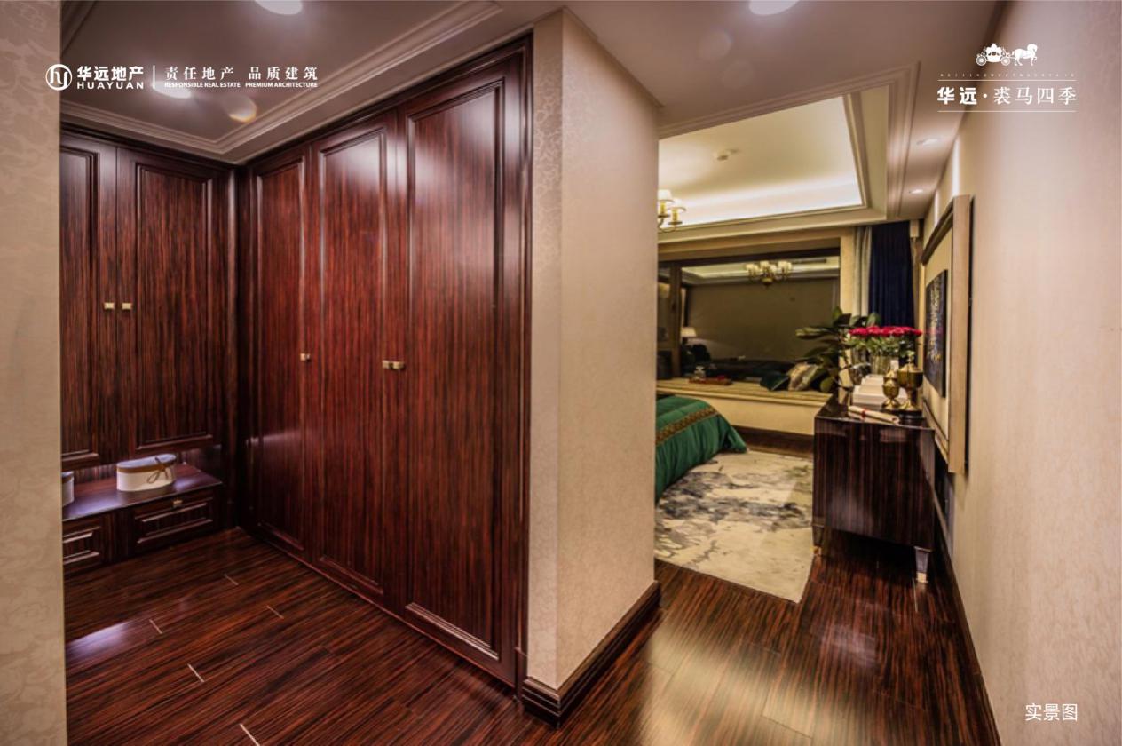 一线瞰景大平层,一线瞰景