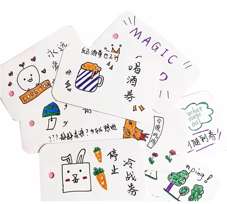 我是九你是三，我除了你还是你