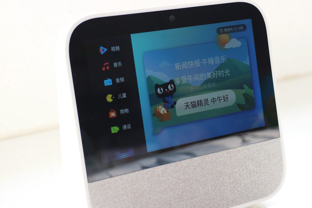 智能音箱对比评测天猫精灵cc,智能音箱天猫精灵cc10