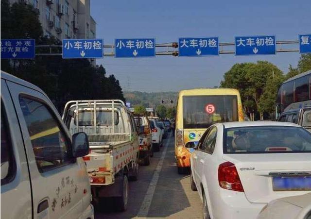 车船使用税逾期未交会怎样,车船税过期了上路会怎样