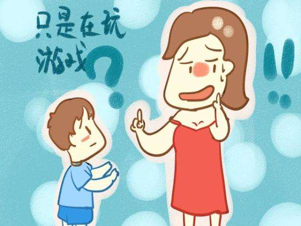 若夫妻同房时，被孩子撞见怎么办？看看这3个方法，真的很实用