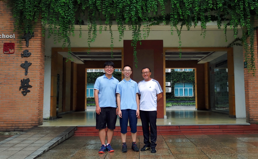 成都华西中学有多牛,成都华西中学高中教学质量怎么样