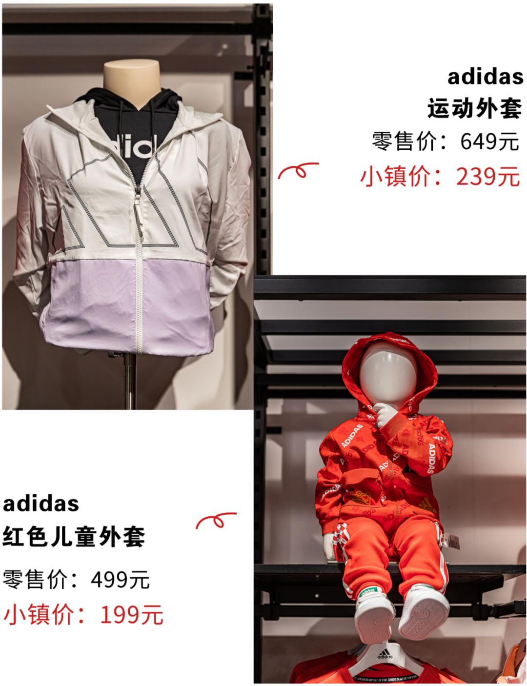 我的新年仪式感,武汉新年的仪式感