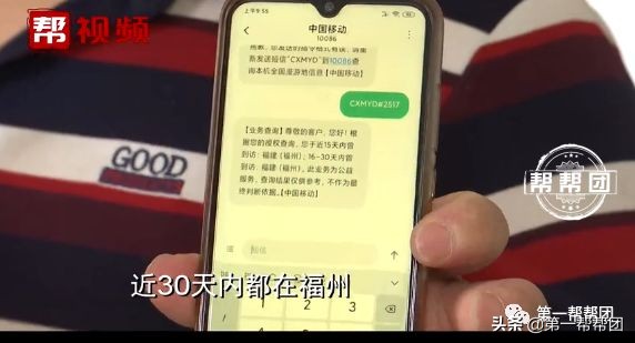 湖北招聘司机工作,求职湖北商务司机