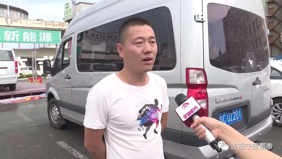 闹心！在吉林省德勤汽车销售公司购买了一台全新福田图雅诺汽车，首保时发现新车竟然补过漆！厂家回应不清