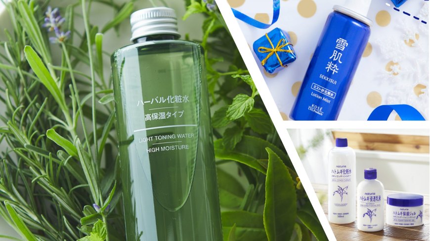 日本化妆水推荐前十名,日本化妆水平价好用