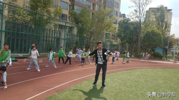 贵阳市小学阶段数学知识点大全,贵阳小学教学视频