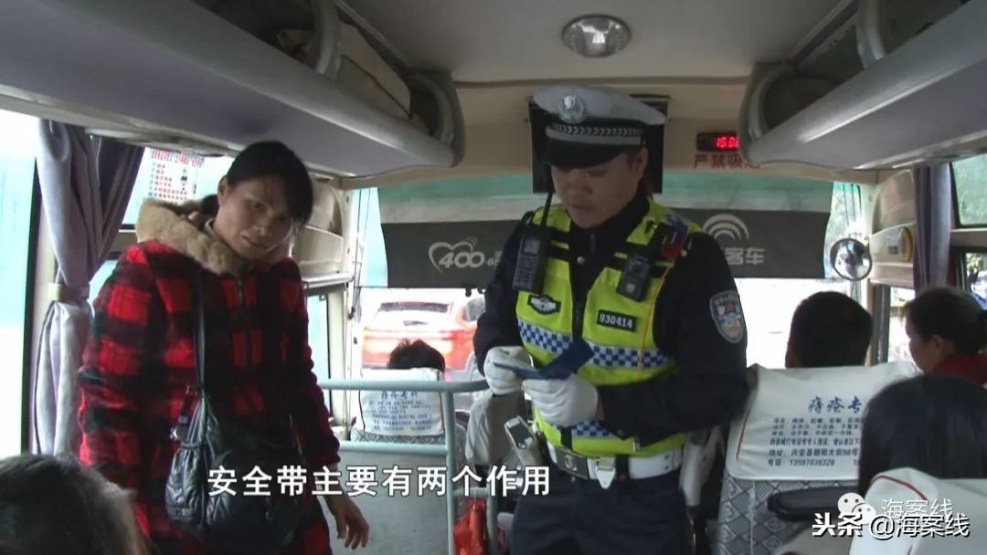 市民发现交警不系安全带,桂林不系安全带怎么处罚
