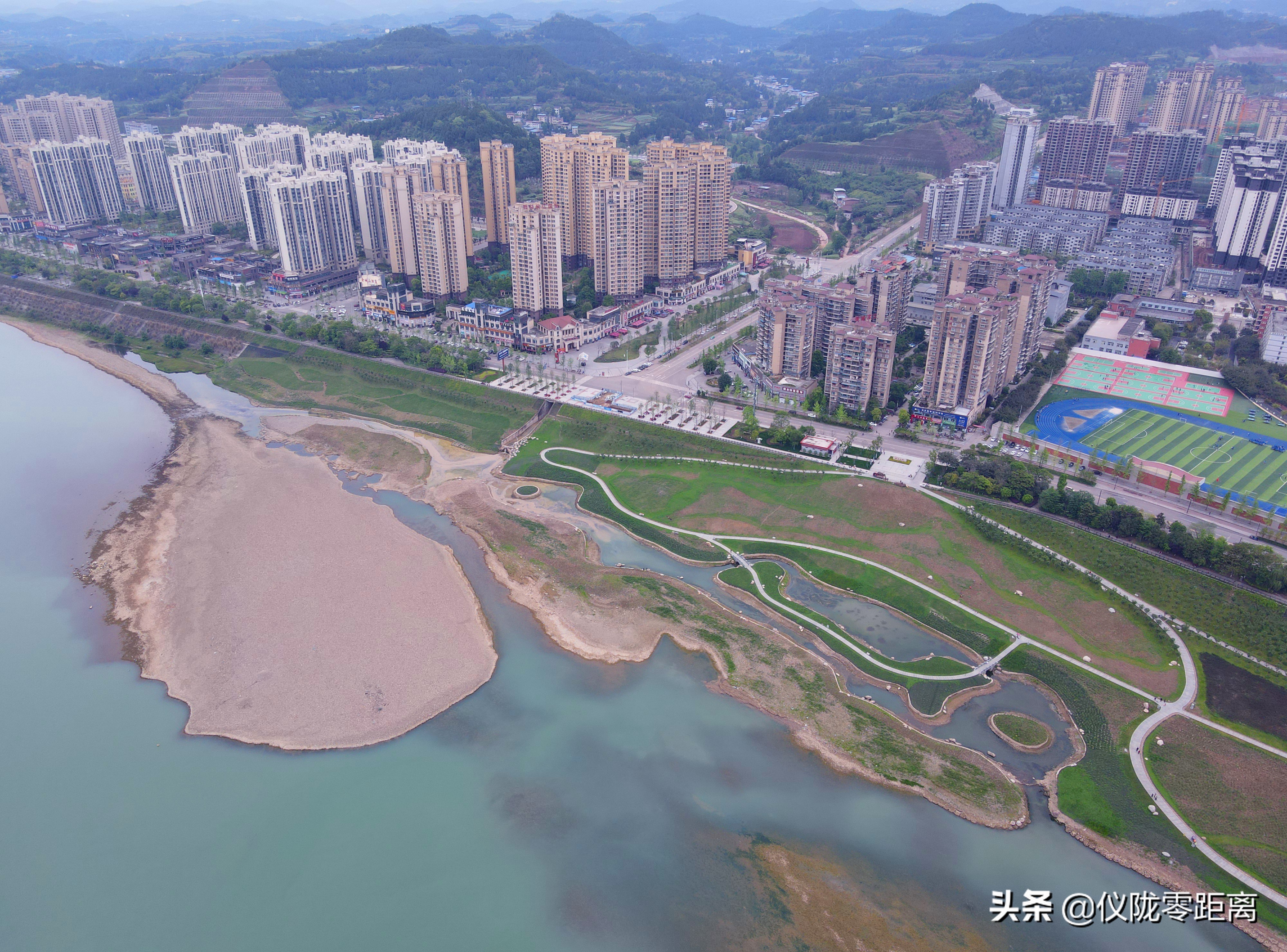 速看！我们的仪陇原来是这样的！太巴适了