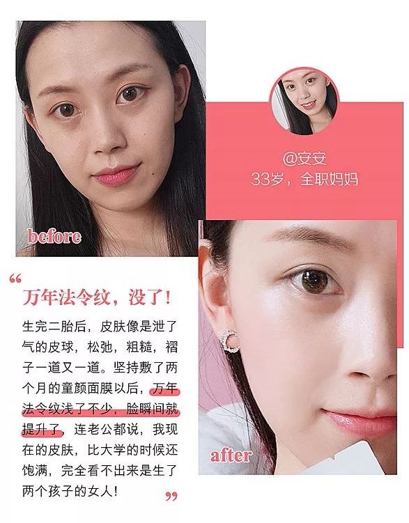 广末凉子年轻时短发,18岁的广末凉子图片