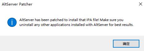 ios13.3.1完美越狱教学,ios13.3.1最新完美越狱