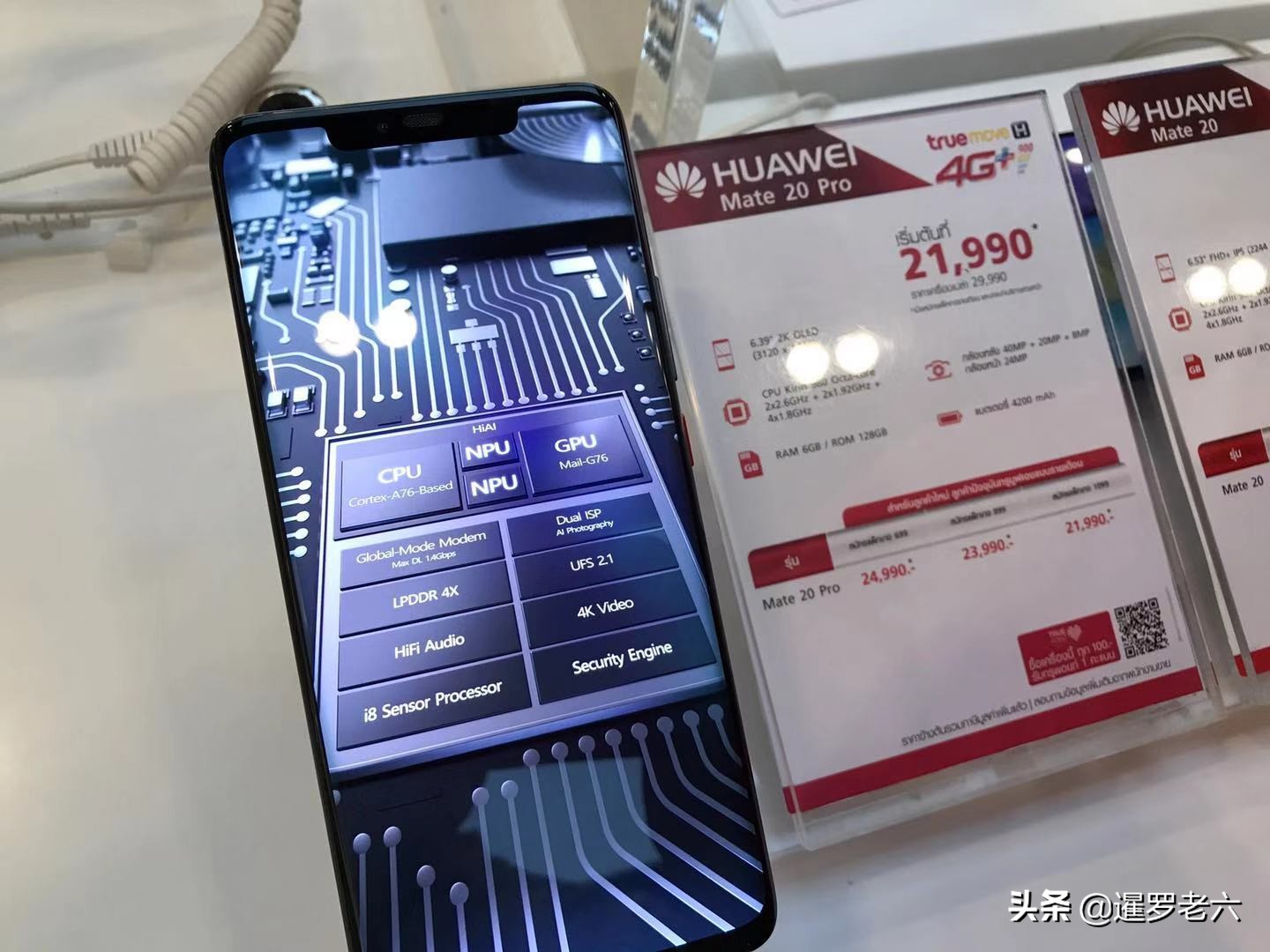 在泰国买手机比国内便宜不？苹果华为三星都卖啥价？答案在这里！