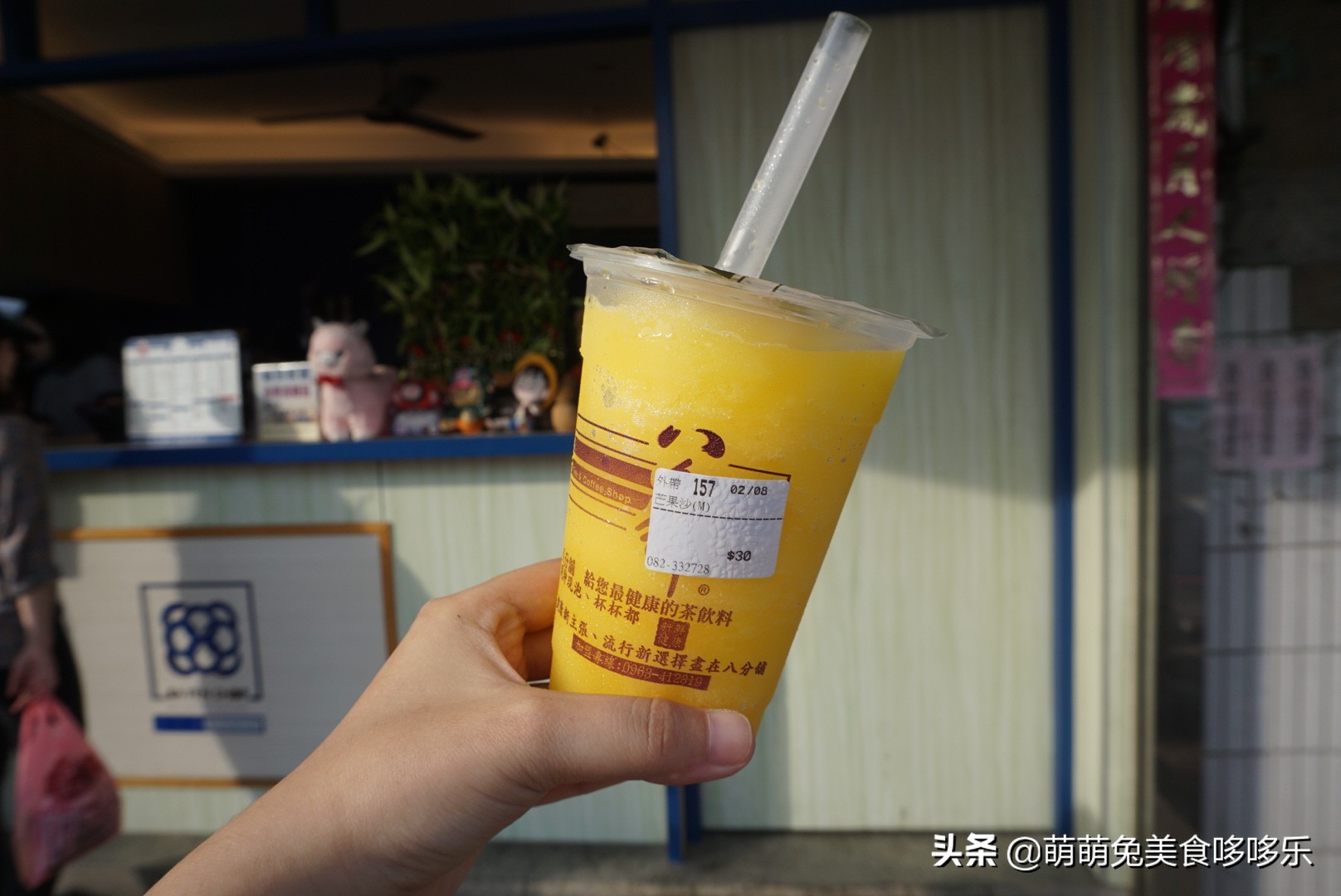 七月你好小号演唱,金门自由行攻略一日游