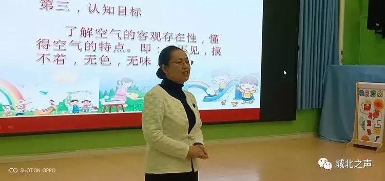 研学游戏活动方案,研学游戏项目小学生