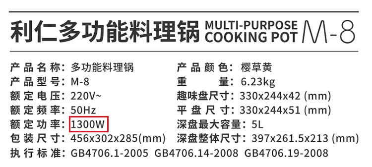 小米同等价位下吊打所有品牌,小米有品再出神器