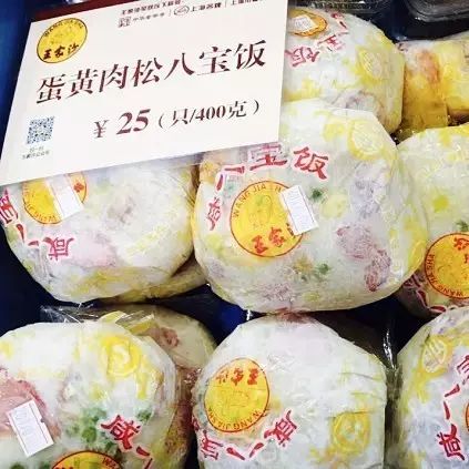 上海适合一个人吃的顶级餐厅,上海本地人最喜欢去的高档餐厅