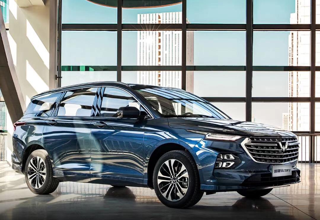 五菱凯捷正式上市了吗,五菱凯捷2020评测