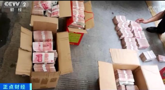 警方侦破一起跨境网络赌博案,涉案金额巨大网络赌博案