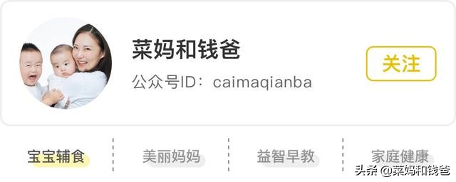 孩子不爱吃肉怎么办五岁,孩子不爱吃肉是什么原因造成的