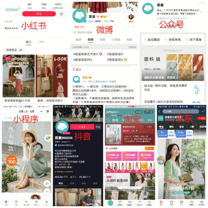 微信群内容运营技巧,微信群运营自学全套教程