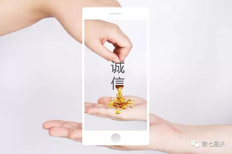 毕节法院曝光老赖,毕节市七星关区老赖名单