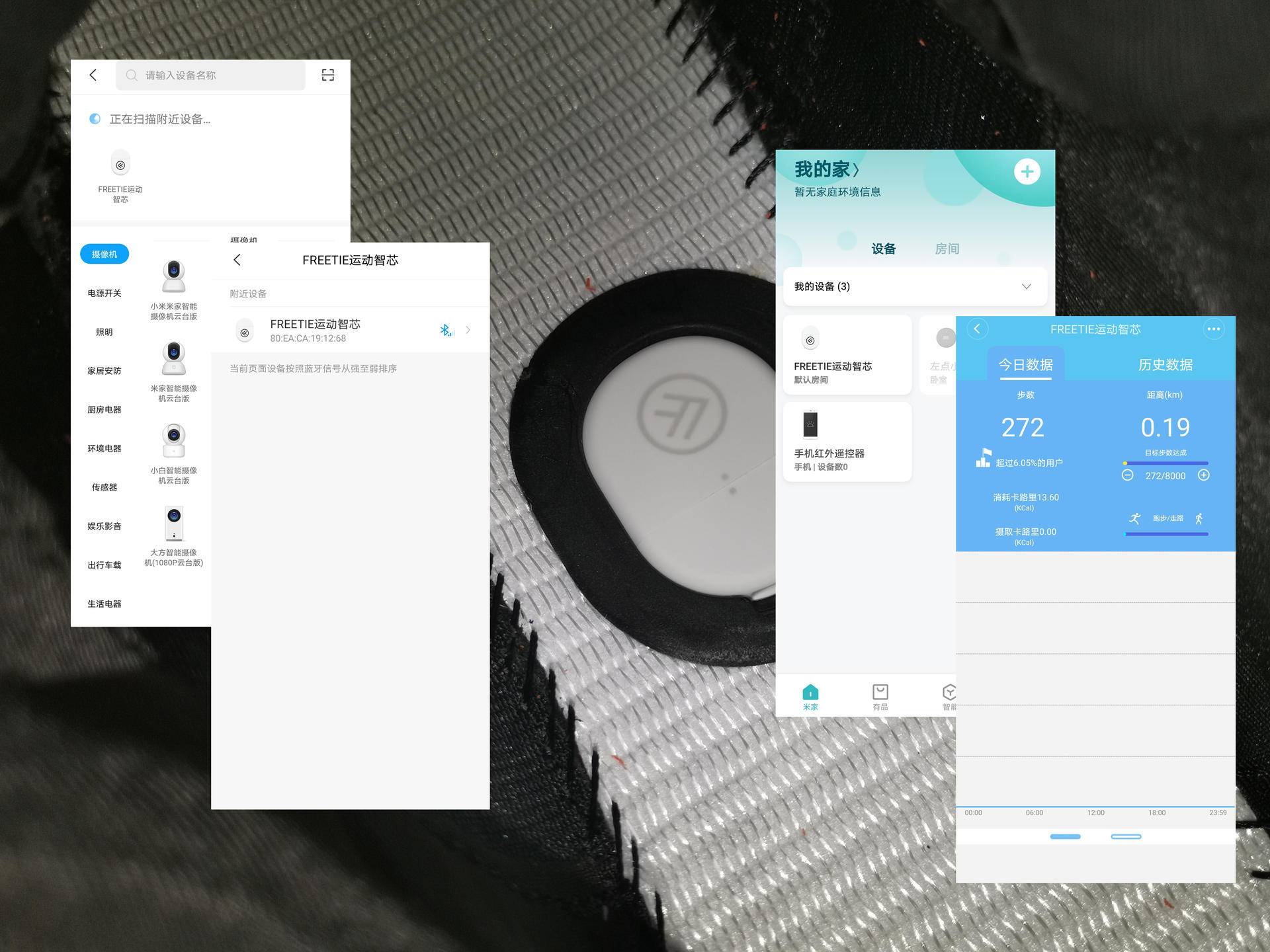 鐖嗙背鑺变簯寮逛紤闂查瀷,浜戝脊鐖嗙背鑺辨疆娴佽繍鍔ㄩ瀷