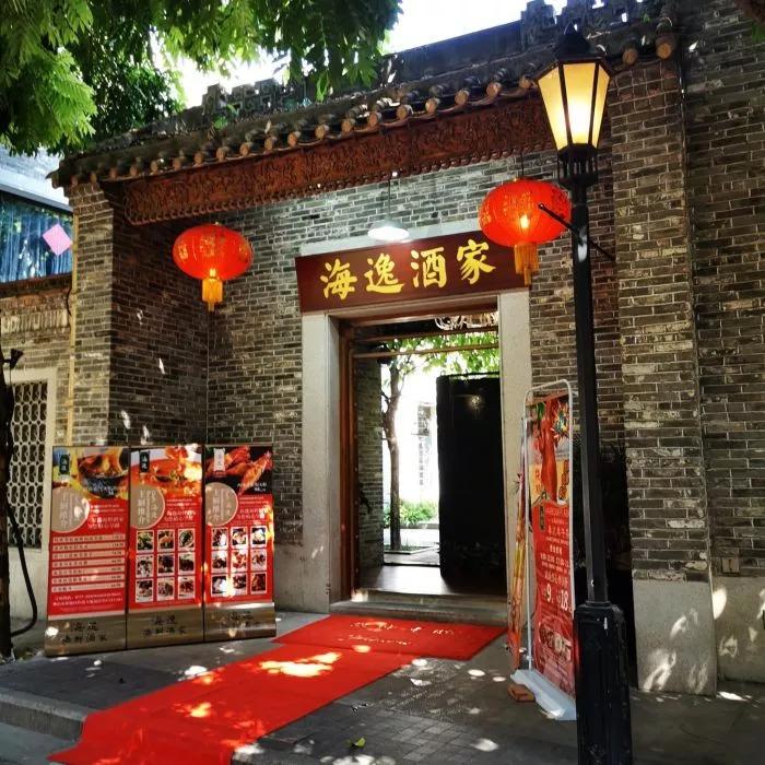 好物推荐最新爆款吃物购物分享,好物推荐食品好店