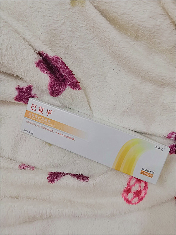 祛痘印真实有效办法,祛痘印的药测评