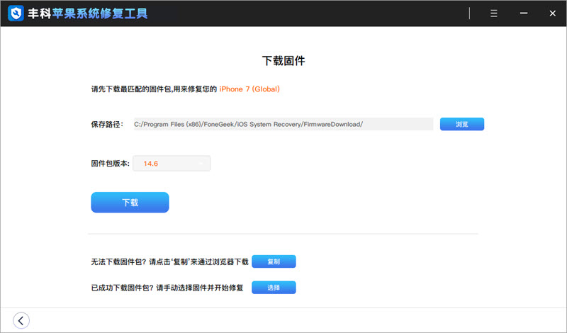 ios15.4鏇存柊鍚巃ppstore鏃犳硶杩炴帴,鏇存柊浜唅os15鏃犳硶杩炴帴appstore
