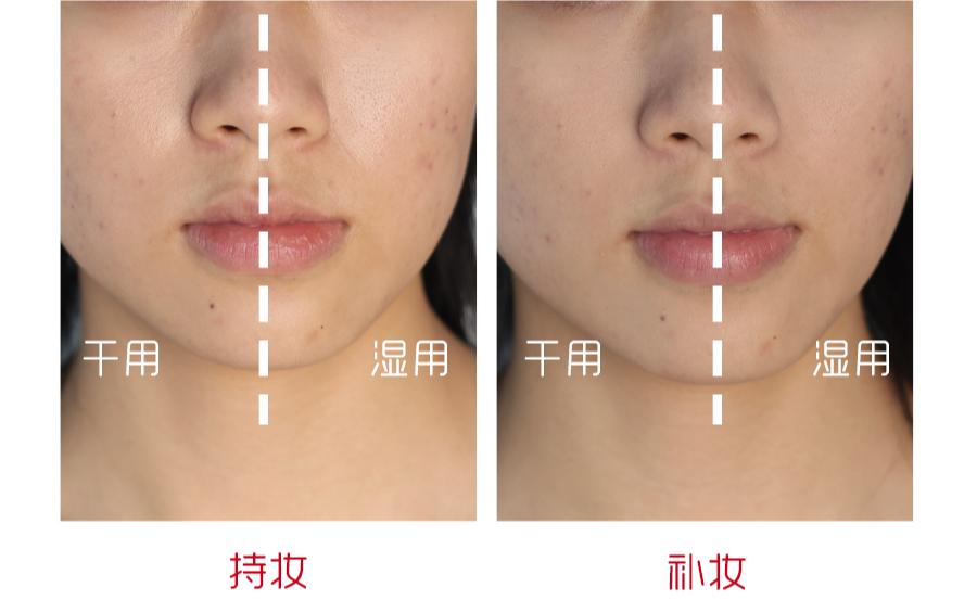 能抗住40度的高温,能扛住40度高温的定妆测评