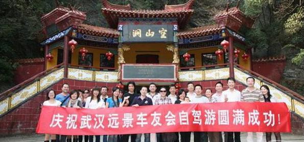 图片过于真实，MIIN车友会小姐姐最多，普拉多车友会都是大叔