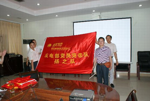 岁月缅怀电视剧片段,岁月静好缅怀先烈致敬英雄