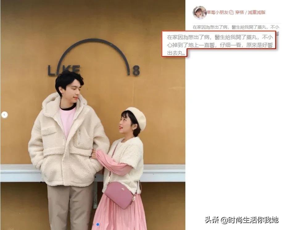 小个子女生怎么穿搭显高挑,小个子女生穿搭如何显高10cm