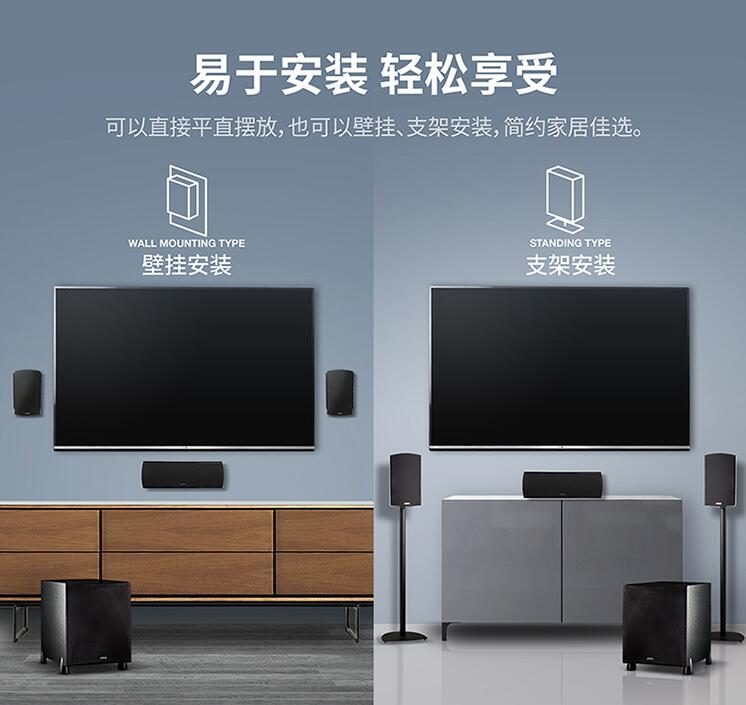 电视机绝配！DTProCinema8005.1声道家庭影院卫星箱试用