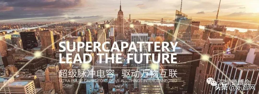 「明星企业秀XXIII」凯帕德瑞即将亮相2019LockExpo锁博会
