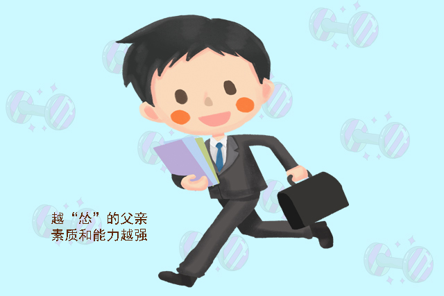 “爸不是不帮你，是我不敢惹你妈”，虎妈猫爸的家庭组合很幸福