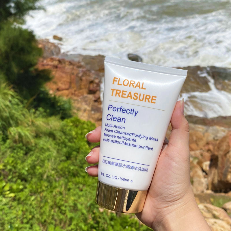 洗面奶推荐薇霓,超高性价比的4款洗面奶推荐