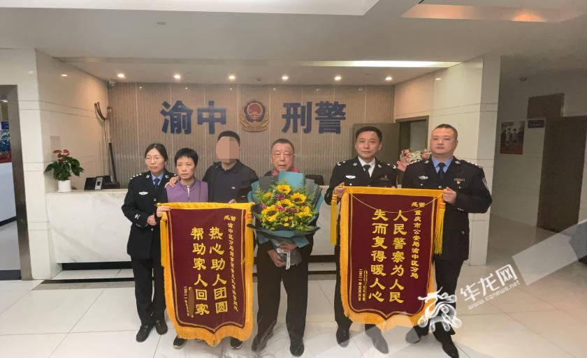 爸妈我回来了春晚,爸妈我回来了山东视频