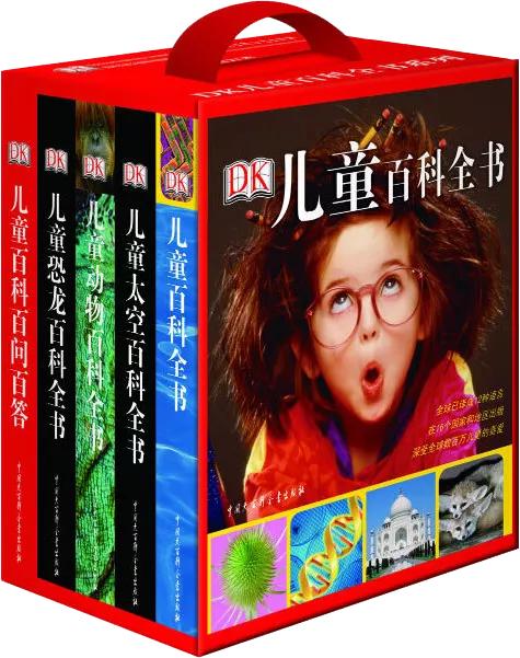 怎么教孩子选择书籍,如何帮助孩子选择科学书籍