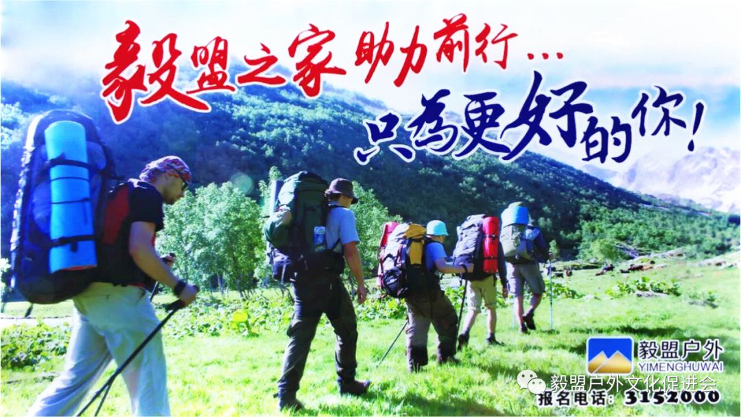 “快乐宅生活”首届“美临油杯”邯郸网络宅家健身达人大赛，开始啦