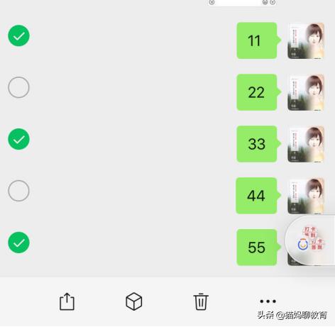 怎么把微信聊天记录导出来并保存,如何快速保存微信大量聊天记录