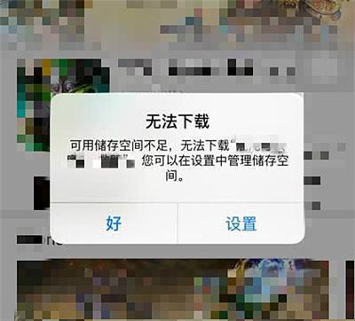现在还在用iPhone6S的是什么体验?手机这样设置!6S还能再战两年