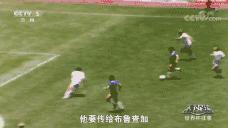 马拉多纳踢球多厉害,马拉多纳过人和进球