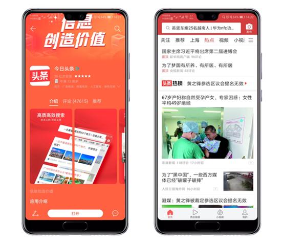 学渣变成学霸的app有哪些,推荐有助于学习的app